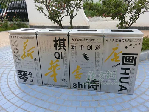  鋼制垃圾桶、鐵板垃圾桶、不銹鋼垃圾桶區(qū)別在哪里
