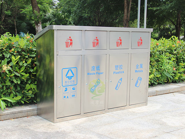 垃圾桶的分類四種你知道嗎？
