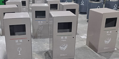 深圳公園不銹鋼噴塑組合分類(lèi)垃圾桶