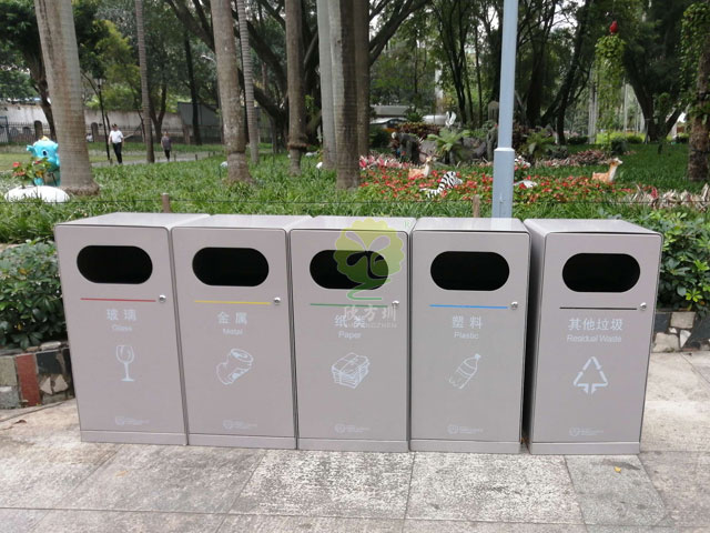 深圳公園不銹鋼噴塑組合分類(lèi)垃圾桶