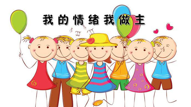 戶外垃圾桶我們見過，什么是情緒垃圾桶呢？