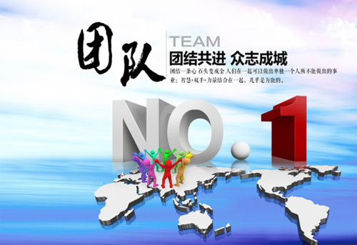 不能只滿足過去的輝煌，2016再創(chuàng)佳績