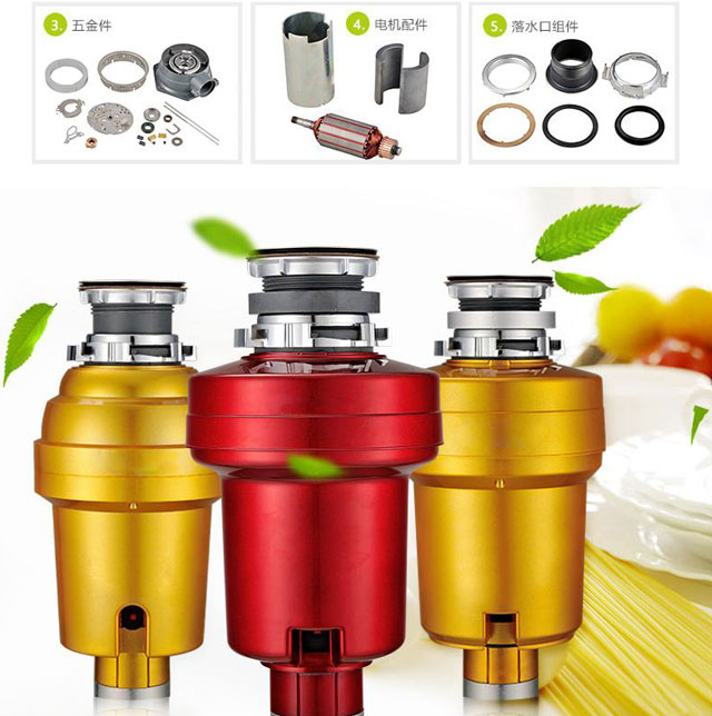 食物垃圾處理器會(huì)是下一個(gè)暢銷的產(chǎn)品嗎？