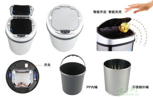 智能感應垃圾桶好用嗎？我們先來了解工藝原理